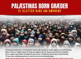 4/11 Palæstinas børngræder! CPH Denmark